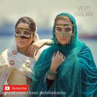 آهنگ بندری جدید از محمد هرمزی " بی تو موا "