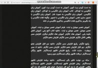 خدمات سایت انکت