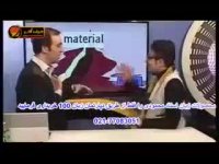 معرفی زبان - استاد محمودی