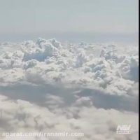 لحضات رویایی بر فراز ابرها @iranamir