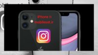 Ipone 11 -آیفون ۱۱ یکی از گوشیهای باکیفیت اپل