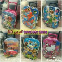 خرید کوله پشتی مدرسه ارزان-تولیدی کیف مدارس