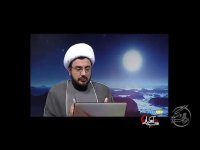 پاسخ به شبهات عزاداری برای امام حسین علیه السلام (1)