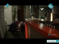 دانلود سریال نیاز قسمت 3