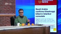 عربستان رسما کشته شدن خاشقچی در کنسولگری استانبول را تایید کرد