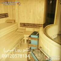 طراحی و اجرا سونا استخر جکوزی تکنو روز در کرج