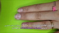 آموزش کاشت ناخن بدون تیپ با استفاده از فرمر : مرحله اول : زیر سازی - نیل آکادمی