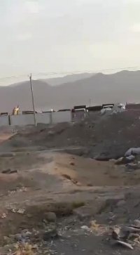 شهرکرد در اعتصابات سراسری