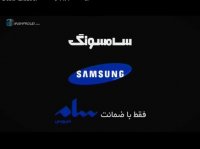 دانلود سریال تنهایی لیلا - قسمت 18 کیفیت عالی