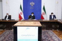 جلسه ستاد هماهنگی اقتصادی دولت