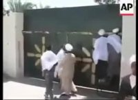 حمله اتباع (یاران) احمد بصری(مدعی دروغین مهدویت) به کنسولگری ایران در بصره