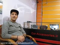 دی وی دی فابریک پژو پرشیا جدید