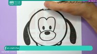 آموزش نقاشی به کودکان | کشیدن نقاشی (نحوه نقاشی کردن سگ میکی موز) 28423118-021