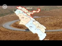 قسمت (14)؛ مجموعه مستند « با سیمره »، از شبکه جهانی جام جم