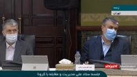 روحانی : مردم از وسایل حمل و نقل عمومی کمتر استفاده کنند!