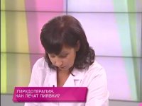 کلیپ زنده زالو درمانی در استودیو تلوزیون روسیه