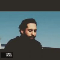 که جانم بارها تقدیمت ایران...