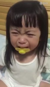 شما فک کن اشکش واقعیه