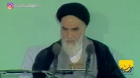 امام راحل: غربی ها بدانند ملت ایران را نمی توانند مایوس کنند