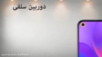 معرفی گوشی Honor Play 3 هانر پلی 3