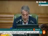 بغض محسن هاشمی هنگام نام بردن از پدر