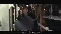 دانلود فیلم جاودانگی