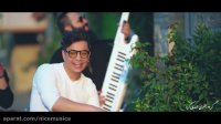 دانلود موزیک ویدیو محسن ابراهیم زاده به نام گندمی