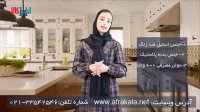 آشنایی با گوشت کوب برقی براون MQ535