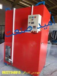 دستگاه تولید شوید خشک تک کابینه مهندس اشراقی 09227348815
