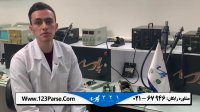 آموزش تعمیرات موبایل حرفه ای-تضمینی/02167946 پارسه