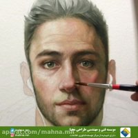 موسسه محنا - طراح خلاق فولدر و پوشه های سازمانی