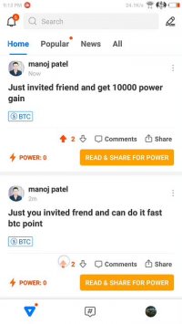 به راحتی پول پارو کنید.