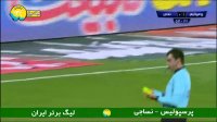 خلاصه بازی پرسپولیس 1 - نساجی 0