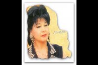 سوسن با نام شناسنامه‌ای گل‌اندام طاهرخانی (زادهٔ ...