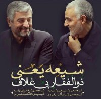 دکترحسن عباسی