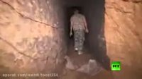 کشف تونل عنکبوتی و پیچ در پیچ چند کیلومتری تروریستها