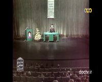 نخستین سالگرد علامه طباطبایی قسمت دوم