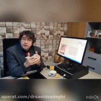 از بیماری دیورتیکولیت چه می دانید؟!