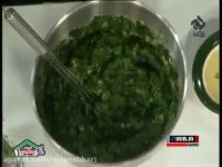 طرز تهیه کوکوسبزی