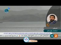 خواهش استاندار خوزستان از روستاییان