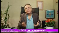 دکتر بقایی پور (آموزشهای عمومی اصول رژیم درمانی) 2