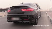 850HP Mercedes-AMG GLE63s RS800 - Start, Revs, Flames & Accelerations!