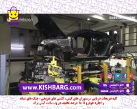 کارخانه بنز ، خط تولید بنز،کیش ارزان MERCEDES BENZ