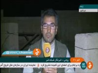 تیراندازی تروریست ها به خودروری خبرنگاران در شهر المیادین