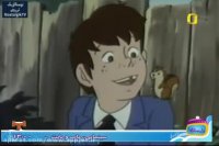 کارتون ماجراهای هاکلبری فین - قسمت 20