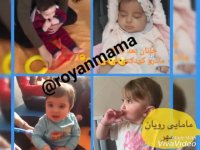 بهترین ماما در تهران