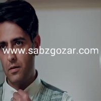 سریال مانکن قسمت4|سریال مانکن قسمت چهارم