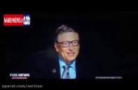 ثروتمندترین مرد دنیا چه موبایلی دارد؟