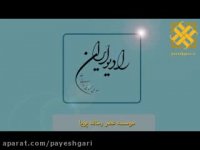 عبدالناصر همتی رئیس کل جدید بانک مرکزی
