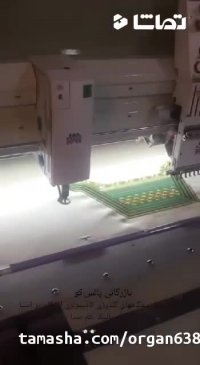 فروش دستگاه گلدوزی کامپیوتری کم صدا